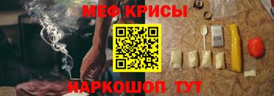 2c-b Кимры