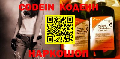 не бодяженный Кингисепп