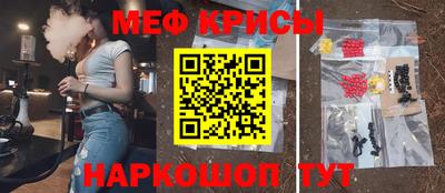 mdpv Кинель
