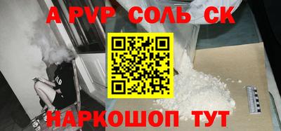 2c-b Кимры