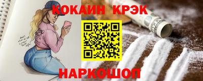 не бодяженный Кингисепп