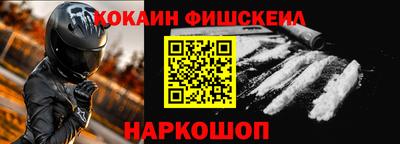 2c-b Кимры