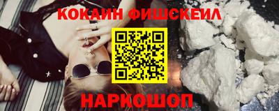 не бодяженный Кингисепп