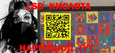не бодяженный Кингисепп
