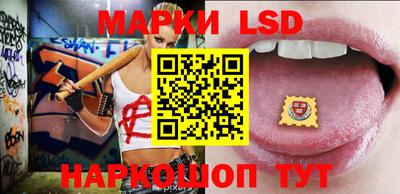 2c-b Кимры