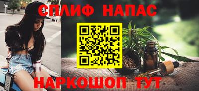 2c-b Кимры
