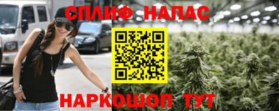 mdpv Кинель