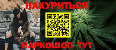 2c-b Кимры