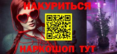mdpv Кинель