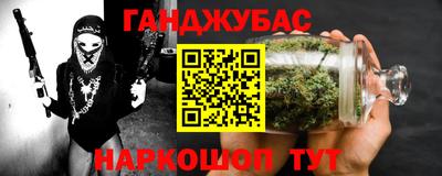2c-b Кимры