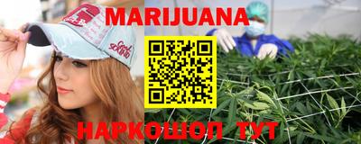 2c-b Кимры