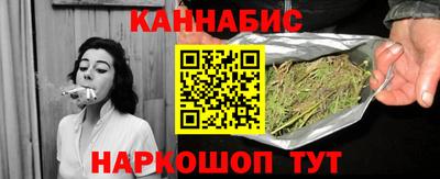 2c-b Кимры