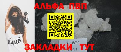 не бодяженный Кингисепп