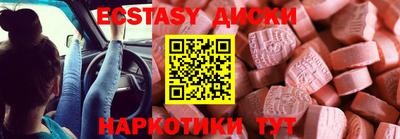 2c-b Кимры