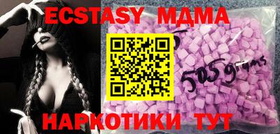 не бодяженный Кингисепп
