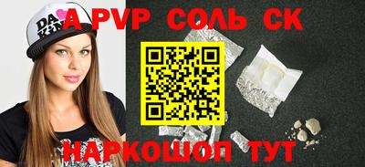 2c-b Кимры