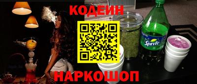 2c-b Кимры