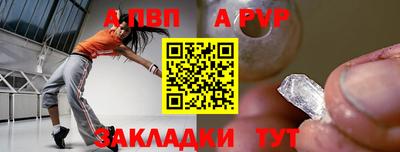 2c-b Кимры