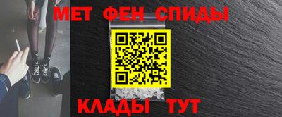 не бодяженный Кингисепп