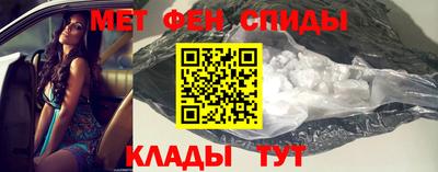 mdpv Кинель