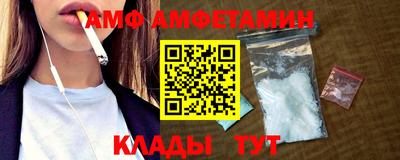 mdpv Кинель