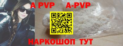 2c-b Кимры
