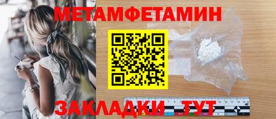 mdpv Кинель