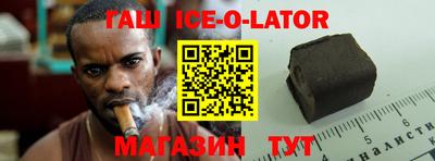 не бодяженный Кингисепп