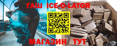 mdpv Кинель