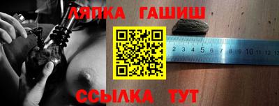 не бодяженный Кингисепп
