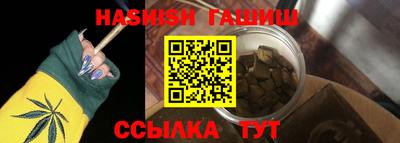 mdpv Кинель