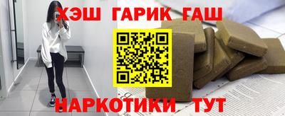2c-b Кимры