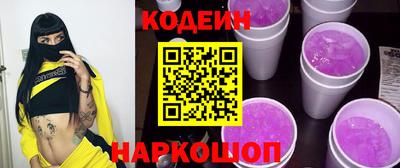 mdpv Кинель